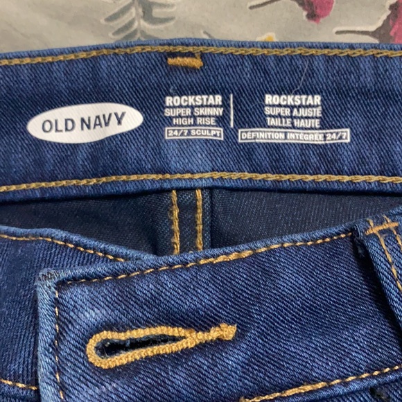 Super sculpt leggings jeans - Picture 3 of 3